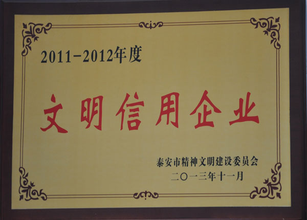 �c���鿴Ԕ����Ϣ<br>���}��   ��x�Δ�(sh��)��1385