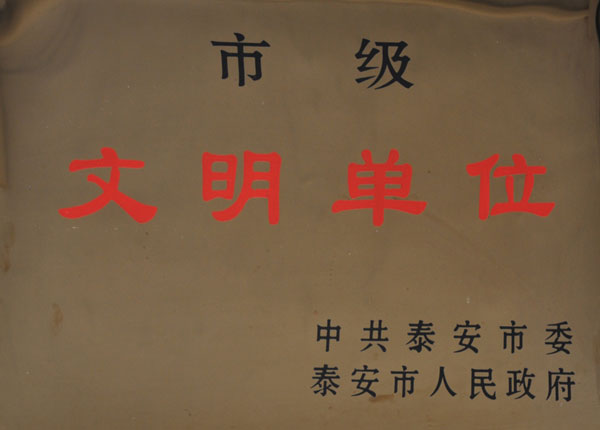 �c(di��n)���鿴Ԕ��(x��)��Ϣ<br>��(bi��o)�}��   ��x�Δ�(sh��)��1478